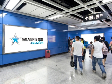 2 lợi ích của việc quảng cáo tại sân bay quốc tế Tân Sơn Nhất